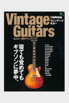 Lightning - Vintage Gibson Guitar Book - Canoe Club